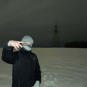 Kriminalni Zonadı Şirvan