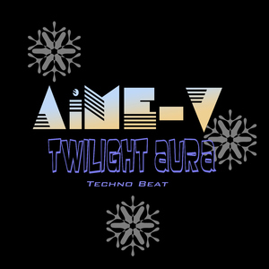 Twilight Aura (Techno Beat)
