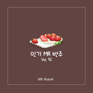 10년이나 버티니