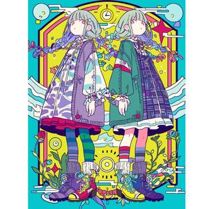 어둠을 먹은 어금니