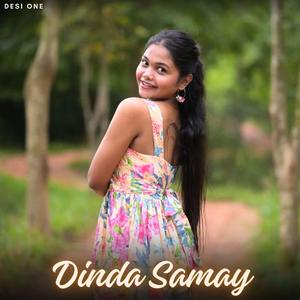 Mor Gaon Nadiya Kinare