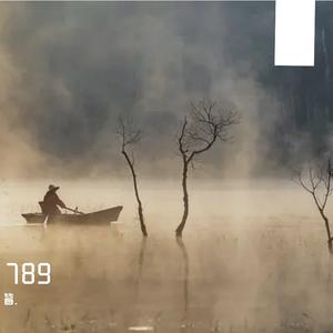 九十九度差一度 DJ