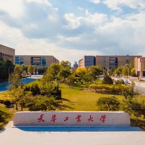 导员把天工唱给你听