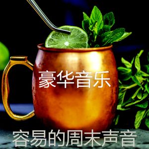 一尘不染餐厅印象数