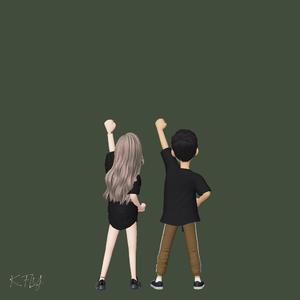 这个世界不会好