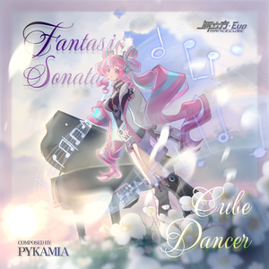 Fantasia Sonata Cube Dancer