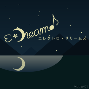 谜・雾 Mistery (‘Quiz’)