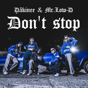 Don't Stop