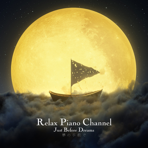 Soft Lights, No Words / やわらかな灯り、言葉はいらない