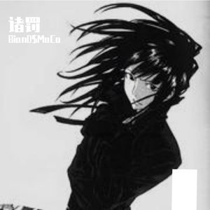 “诸罚”Sasioverlxrd X APMOZART Type孟菲斯说唱伴奏