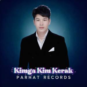 Kimga kim kerak（Speed）