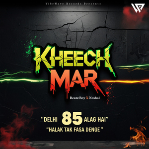 Kheech Mar
