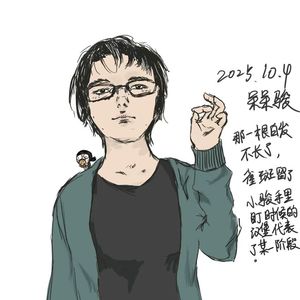 喊(prod. by Morrow x ayoley)_1