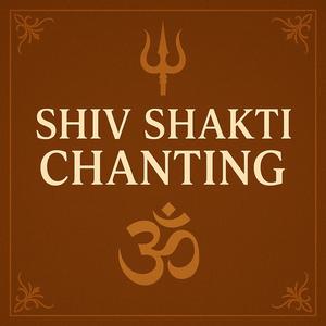 Shiv shakti chalisa