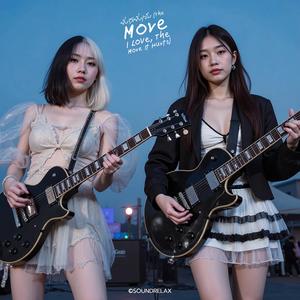 ยิ่งรักยิ่งเจ็บ (The More I Love, The More It Hurts) (Live Concert)