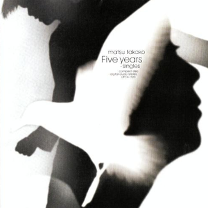 花のように(moonstruck version)