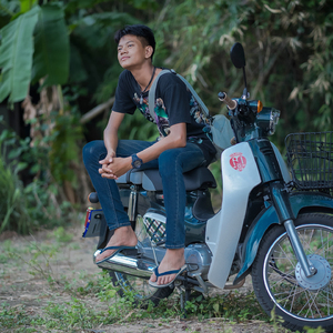 อยากได้เอื้อยเป็นแฟน