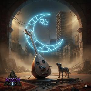 Yıkık Kent Türküsü