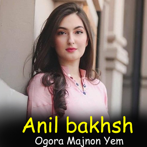 Ogora Majnon Yem