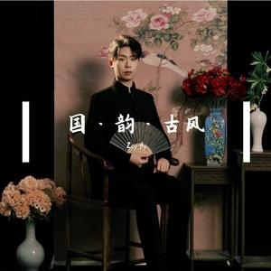 万疆