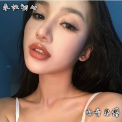 魔音炸弹 (DJ版)