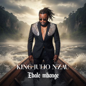 EBALE MBONGE