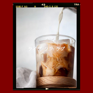 バックグラウンドミュージック(週末休み)