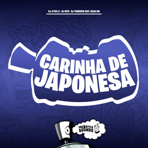 Carinha De Japonesa