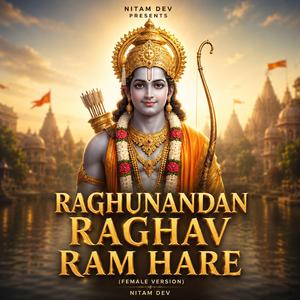 Raghunandan Raghav Ram Hare (Female Version)