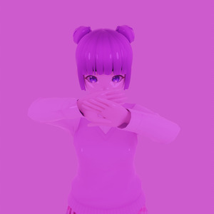 Плохая