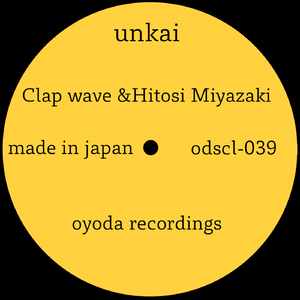 Unkai (Original Mix)