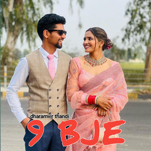 9 Bje