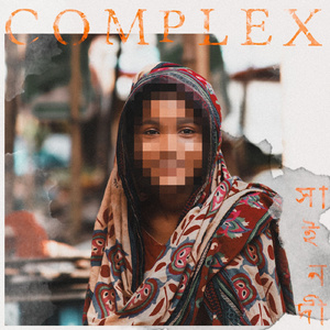 Complex