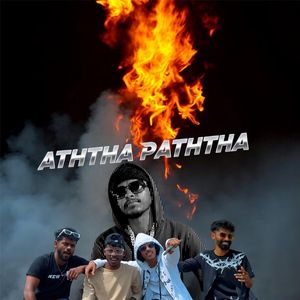 Aththa Paththa