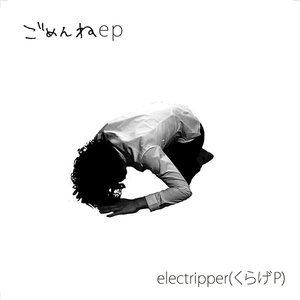 リトルガールアニマージュ