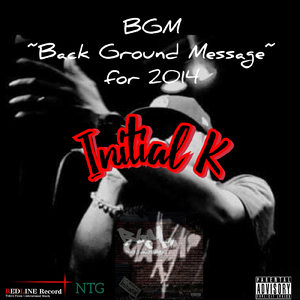 今行くぜ (feat. Mr.Grace & DJ G-SHOT)