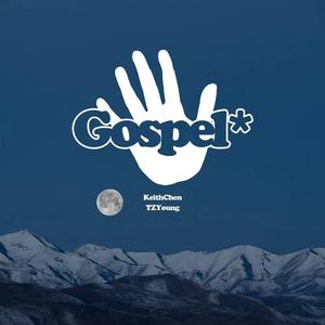 忏悔实录[Prod By ATTBeat]