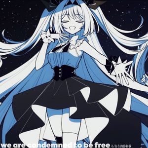 we are condemned to be free