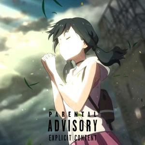 （已售断）马 上 就 要 放 晴 咯