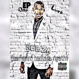 Inkunzimalanga (feat. Vuyo Qaku)