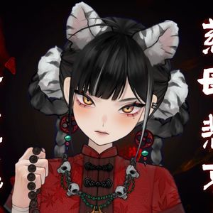 万千花蕊慈母悲哀【菩提仔Puti】