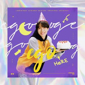 EGOOO（翻自 锡锡锡锡）