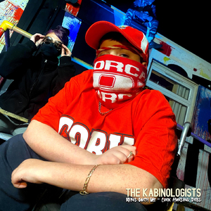 Rebel with Us (Cork Hurling Drill)