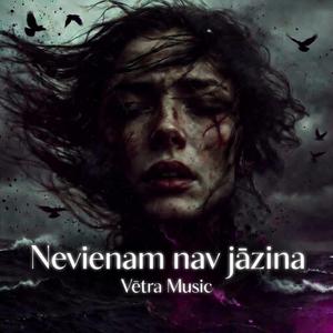 Nevienam nav jāzina