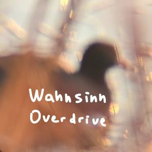 Die Duellarena der Erinnerung