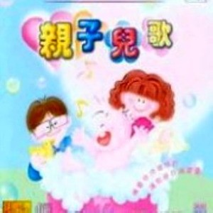 小太阳 (RTHK 电视剧"小太阳"主题曲)