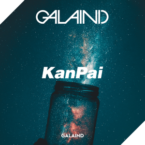 KanPai