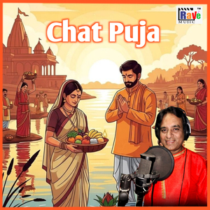 Chat Puja