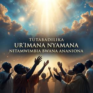 swahili praise songs