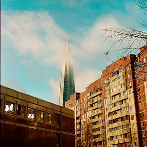 Вдохновение